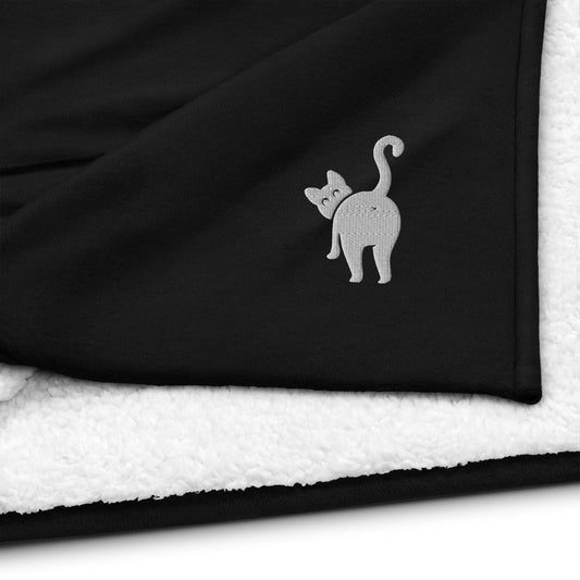 Funny Cat Store Logo - Cat Butt - Black
